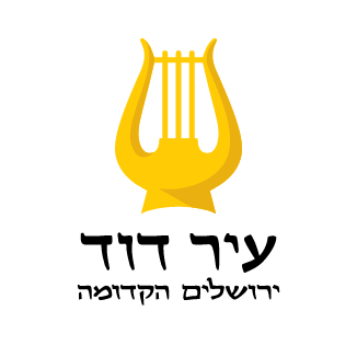 עיר דוד